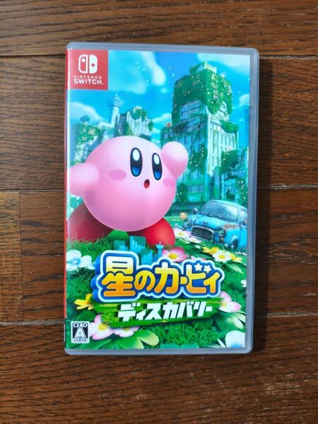 星のカービィ ディスカバリー ニンテンドースイッチ