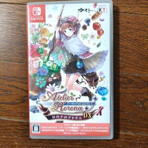 ロロナのアトリエ ニンテンドースイッチ