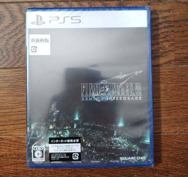 FF7 リメイク PS5