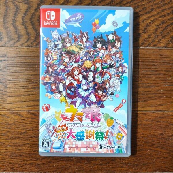 ウマ娘 プリティーダービー ニンテンドースイッチ