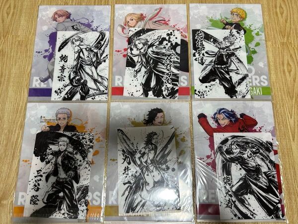 東京リベンジャーズ 描き下ろしクリアファイルセット ステッカーセット 一番くじ 24枚