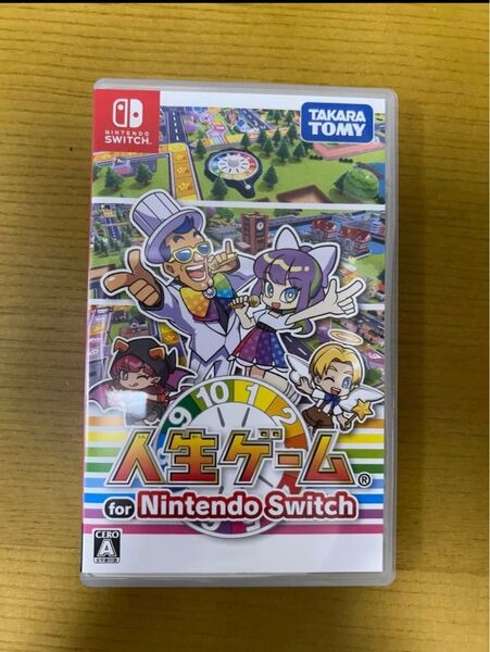 人生ゲーム Switchソフト スイッチ 6/8まで