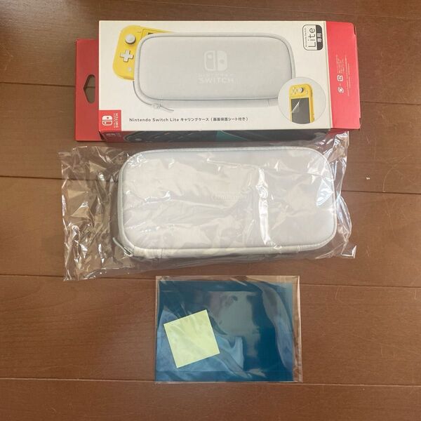 【任天堂純正品】 Nintendo Switch Liteキャリングケース