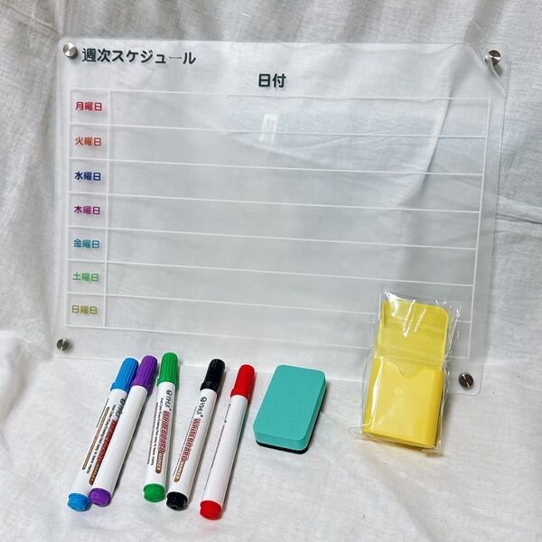 ★マグネットシート 冷蔵庫用 磁気シート カレンダー カラー 月間予定表 40×30cm ホワイトボート 高級感 掲示板 伝言