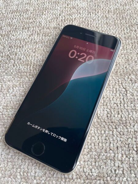 SIMフリー iPhoneSE3 (MMYD3J/A) 64GB ホワイト92% 第3世代 極美品 SIMロック解除済