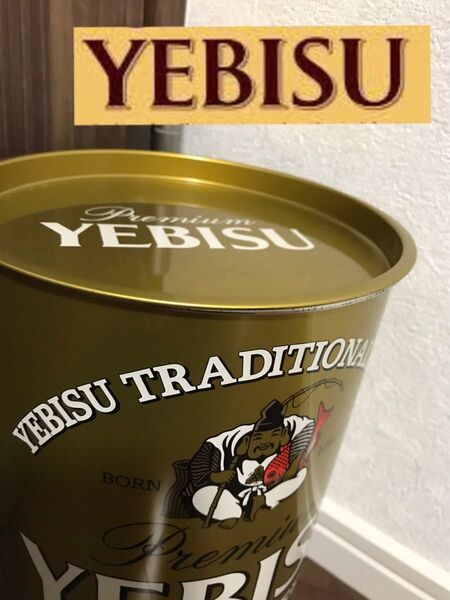 エビスビール 缶ケース 特大 レア 空き缶 ノベルティ エビスビール