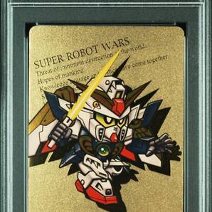 ★ PSA9 EX3 ゴールドエッチングレア ウイングガンダム スーパーロボット大戦カードダス ★ 鑑定品 美品 ★