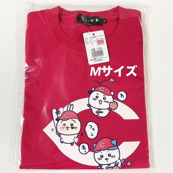ちいかわ◆広島東洋カープ◆ロゴTシャツ◆赤 レッド◆Mサイズ◆新品未開封