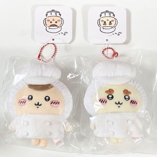 ちいかわレストラン◆キッチン担当なマスコット◆シーサー くりまんじゅう◆新品