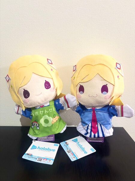 ホロライブ プロダクション アキ・ローゼンタール パペット ぬいぐるみ 2体セット