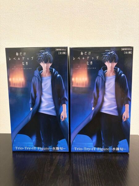 俺だけレベルアップな件 Figure Trio Try iT フィギュア 水篠旬 2体セット