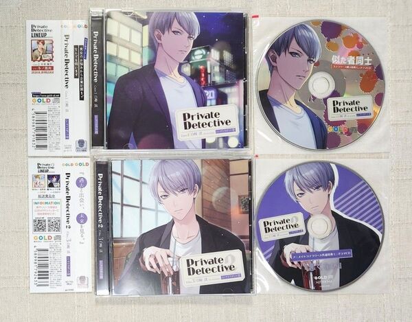 ◎テトラポット登『Private Detective』1・2 ※特典付