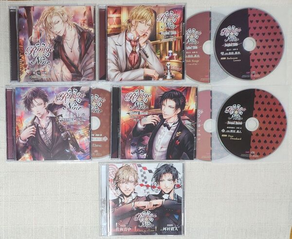 ◎佐和真中/河村眞人『Rouge et Noir』『Rouge et Noir Pair of Aces』※特典あり
