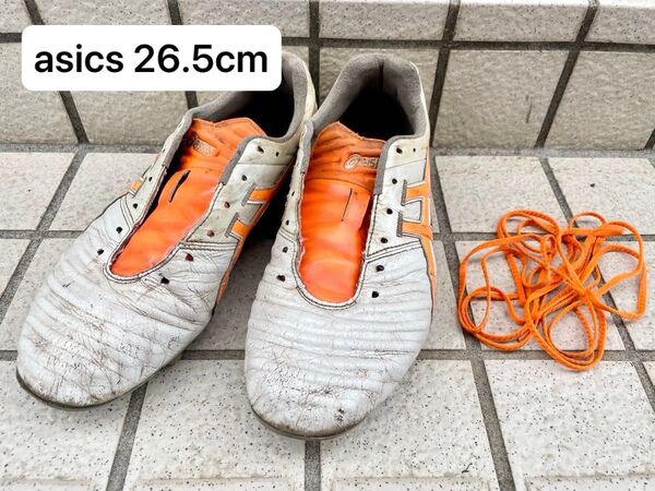 アシックス asics DSライト3 26.5cm サッカースパイク シューズ 人工芝 土グラウンド
