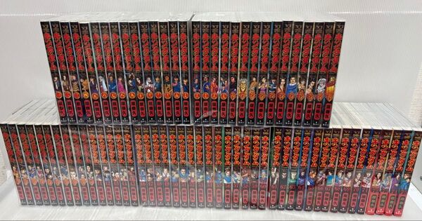 【Y540p】《状態良好》キングダム 第1~75巻続巻全巻セット 原泰久【中古コミックセット】まんが漫画続巻全巻セット 映画