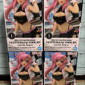 GLITTER GLAMOURS ラクスレーシングver 4体セット売り