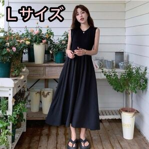 ワンピース L レディース ノースリーブ ロング ドッキングワンピース 背中あき