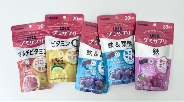 UHA グミサプリ