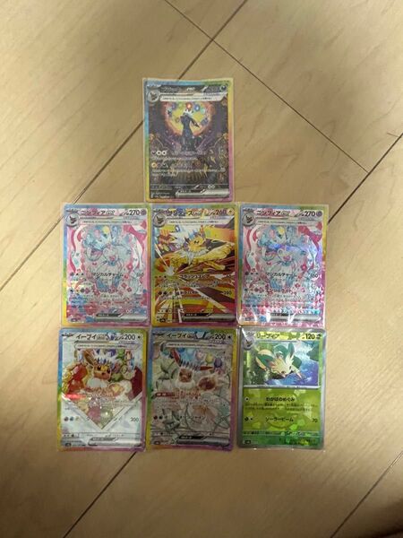 ポケモンカード ブイズsarセット売り 引退品