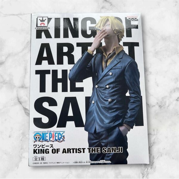 ワンピース KING OF ARTIST THE SANJI フィギュア 全1種