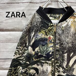 ZARA ボタニカル柄ブルゾン ボンバージャケット トロピカル 総柄