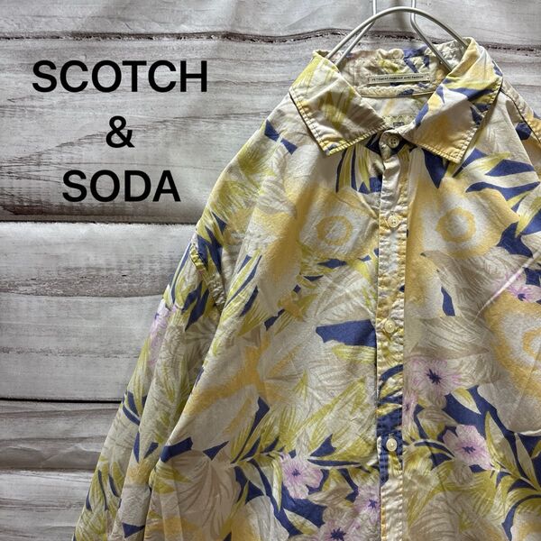 SCOTCH&SODA 長袖アロハシャツ 花柄 ボタニカル柄 黄色 青 M