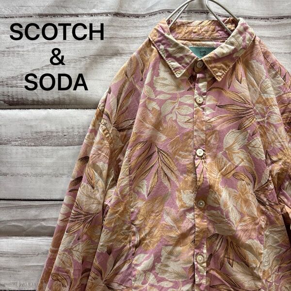 SCOTCH&SODA 長袖アロハシャツ 花柄 ボタニカル柄 ピンク M