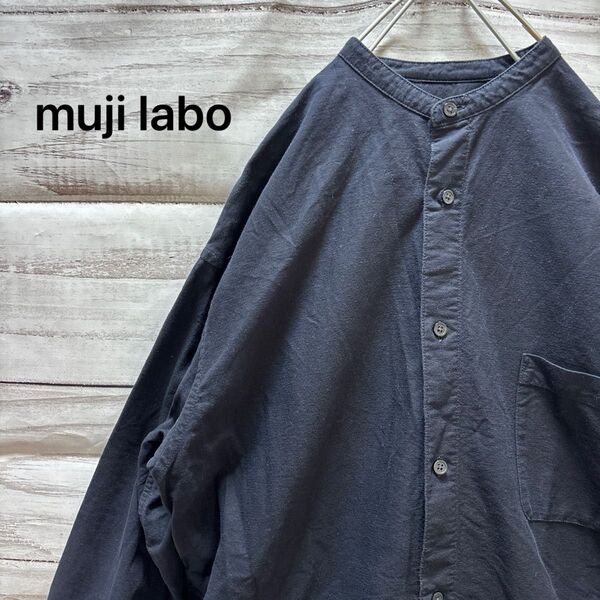 muji labo オーバーサイズバンドカラーシャツ 無印良品 紺色