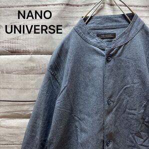 NANO UNIVERSE スタンドカラー シャンブレーシャツジャケット