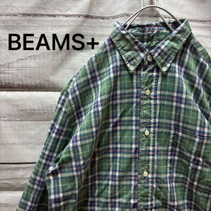 BEAMS+ チェックシャツ ボタンダウン 緑 日本製 定番 シンプル M