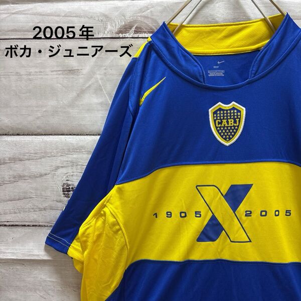 新品 ボカ・ジュニアーズ 2005年 100周年記念 ユニフォーム タグ付き