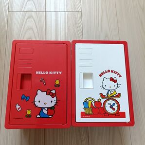 ハローキティ ロッカー風小物入れ 2個セット
