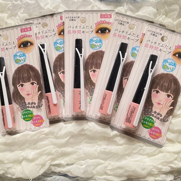 日本製 ダブルアイリッド 二重 アイプチ 5個セット 廃盤 品薄 レア 化粧品