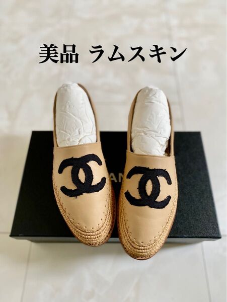 美品 シャネル ラムスキン エスパドリーユ スリッポン スニーカー フラットシューズ 38 ブラック ロゴ 箱 CHANEL