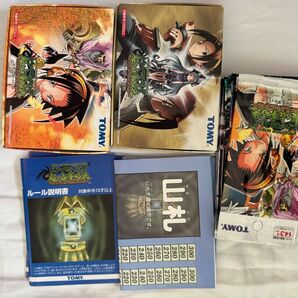シャーマンキング カード オラクルHPカウンター スペシャルブック 2003年ジャンプキャラクターグッズ応募者全員大サービス