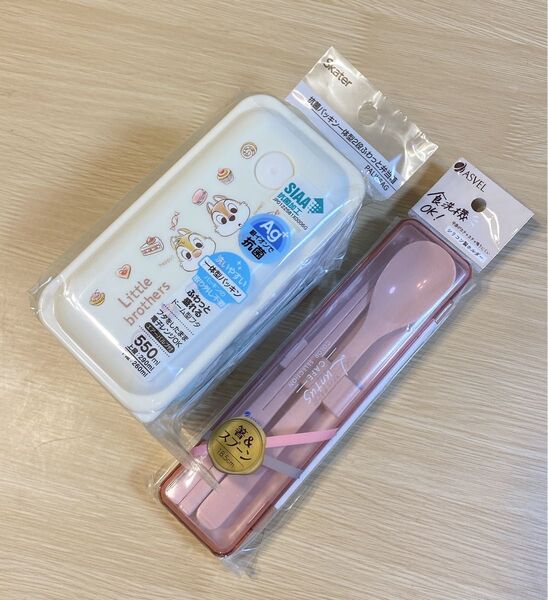 【新品未開封】2段式お弁当箱+カトラリー2点セット★ 抗菌 ランチセット スプーン 箸/ スケーター アスベル