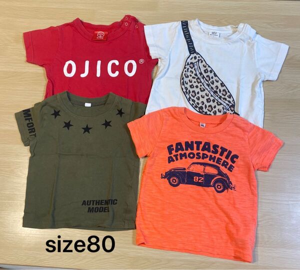 【80】Tシャツ/3枚セット★★半袖 Tシャツ 電車 スパンコール キッズ 夏服 男の子 ボーイズ 子供服 キッズ