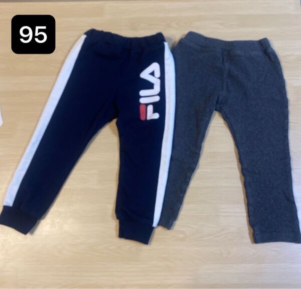 キッズパンツ まとめて2本セット【95】ネイビー FILA サイドライン/グレー《子供服 長ズボン ロングパンツ》