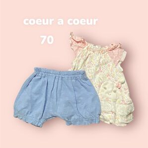 coeur a coeur【70】ノースリーブワンピース&パンツ《上下2点セット》セットアップ/ベビー服 キッズ 子供服キムラタン
