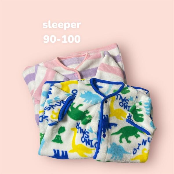 スリーパー【2枚セット】90〜100/ガールズ ボーイズ/子供服 お昼寝 マイクロフリース/着る毛布