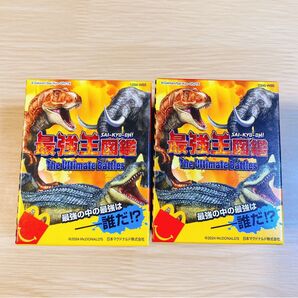 《新品》昆虫最強王図鑑【ハッピーセット】おもちゃ2個セット/マクドナルド