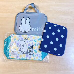 《新品》3点セット【母子手帳ケース、お着替えおむつポーチ、メッシュミニバック】ミッフィー☆ムーミン/出産準備 ベビーお出かけセット