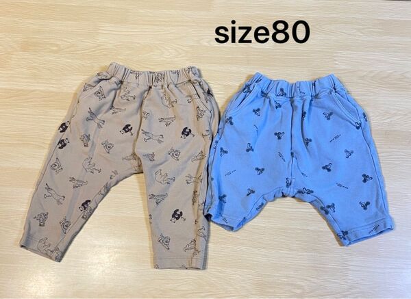 GU/サマナルパンツ【80】2枚まとめて//キッズパンツ ハーフパンツ ロングパンツ ベビー服 子供服/ジーユー ユニクロ