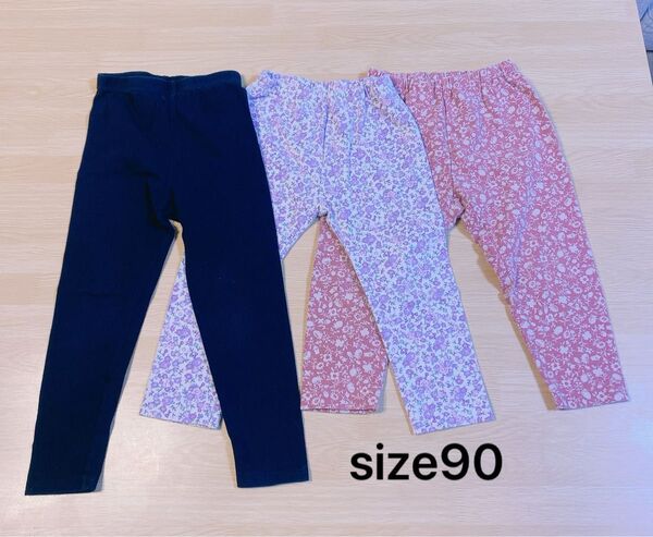 レギンス3点セット/ユニクロその他【90】// ボトムス パンツ ズボン キッズパンツ 長ズボン ロングパンツ《UNIQLO》