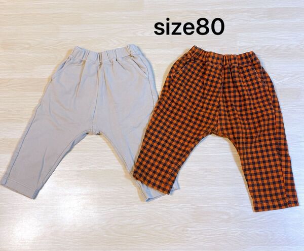 GU/サマナルパンツ【80】2枚まとめて//キッズパンツ ハーフパンツ ロングパンツ ベビー服 子供服/ジーユー ユニクロ パンツ
