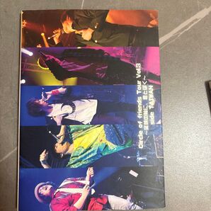circle of Friends tour vol.3