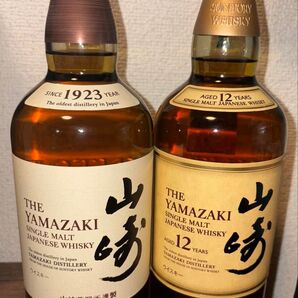 サントリー 山崎12年 山崎NV 新品未開封 箱無し