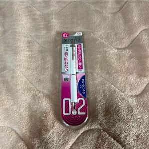 ぺんてる ボキオレンズ ラバーグリップ付き 0.2mm ホワイト