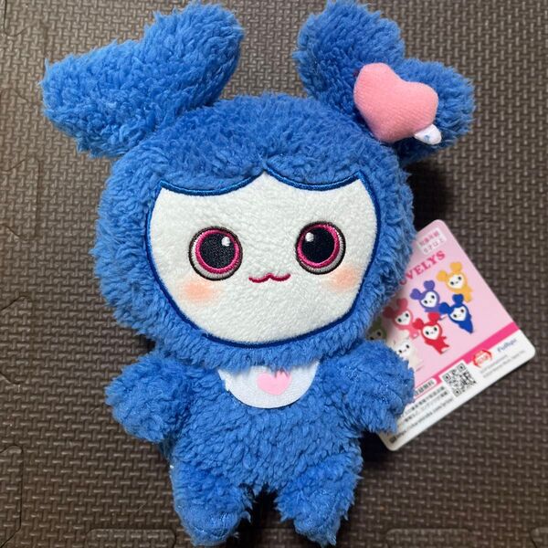 TWICE LOVELYS ふわもこ おすわり ぬいぐるみ ツウィ gigo