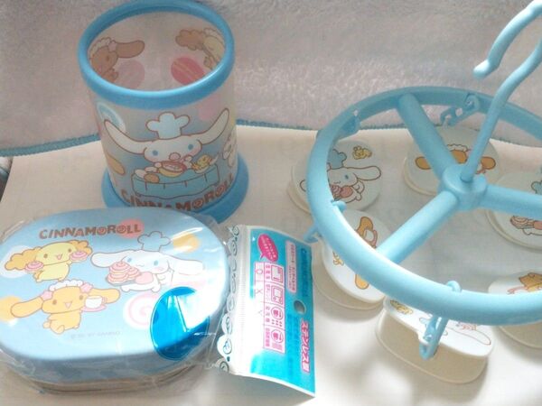 シナモロール 平成レトロ 3点セット(ステンレスお弁当箱 ミニピンチハンガー ペン立て)未使用品